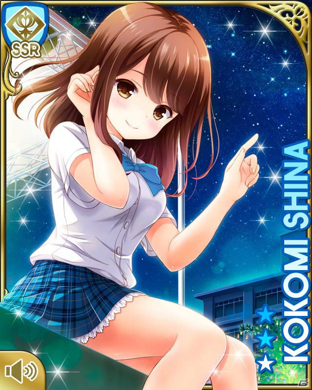 「ガールフレンド（仮）」人気の女の子たちとのイベントや限定カードから1周年を振り返る！第7回は椎名心実を紹介！の画像10