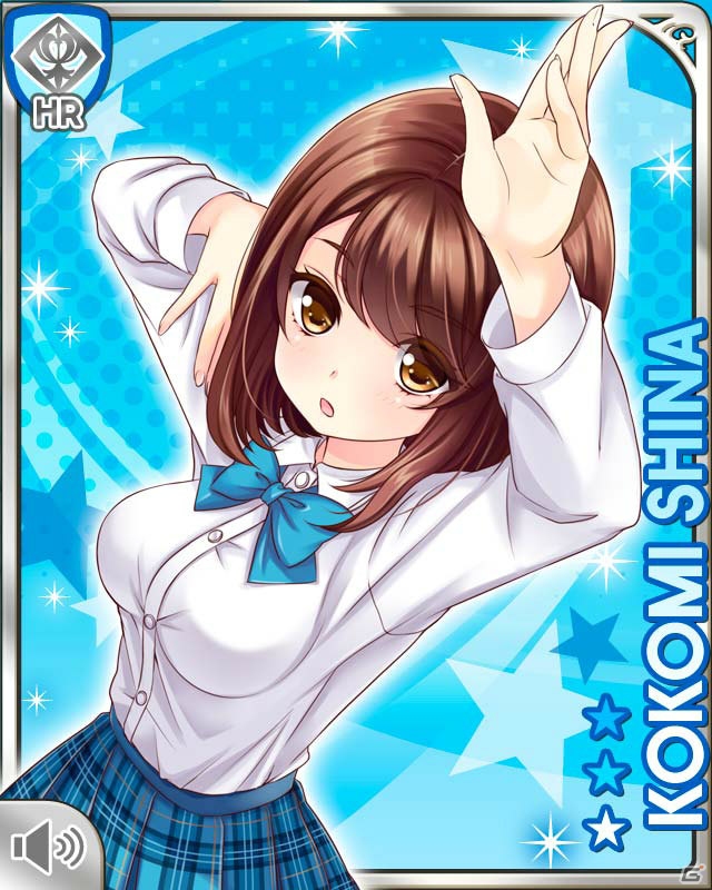 「ガールフレンド（仮）」人気の女の子たちとのイベントや限定カードから1周年を振り返る！第7回は椎名心実を紹介！の画像6