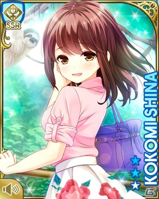 「ガールフレンド（仮）」人気の女の子たちとのイベントや限定カードから1周年を振り返る！第7回は椎名心実を紹介！の画像7