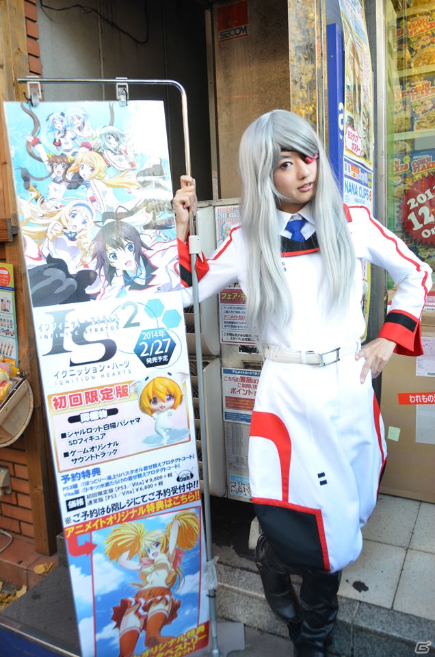 渚さんがラウラの制服で登場！PS3/PS Vita「IS＜インフィニット・ストラトス＞2 イグニッション・ハーツ」店頭配布会の模様をお届け！の画像4