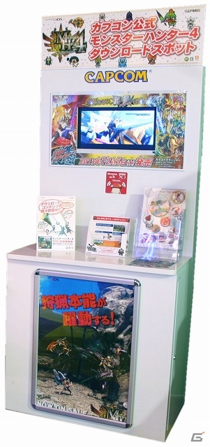 【カプコンニュースまとめ読み（12月14日～21日）】PS3「戦国BASARA4」群雄割拠の40武将すべて発表！「CROSS×BEATS」冬のキャンペーンや一番くじ実施決定の画像5