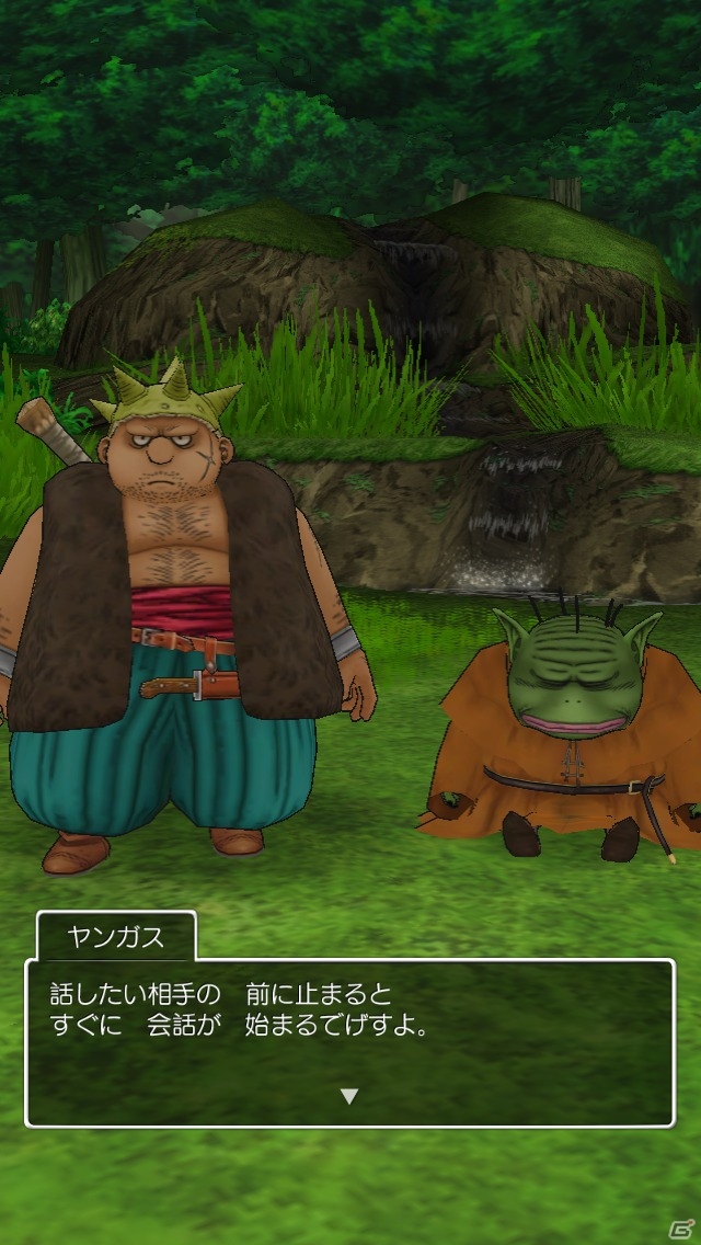 「ゲームはもっぱらスマホで！」という女子によるiOS版「ドラゴンクエストVIII 空と海と大地と呪われし姫君」プレイインプレッションの画像16