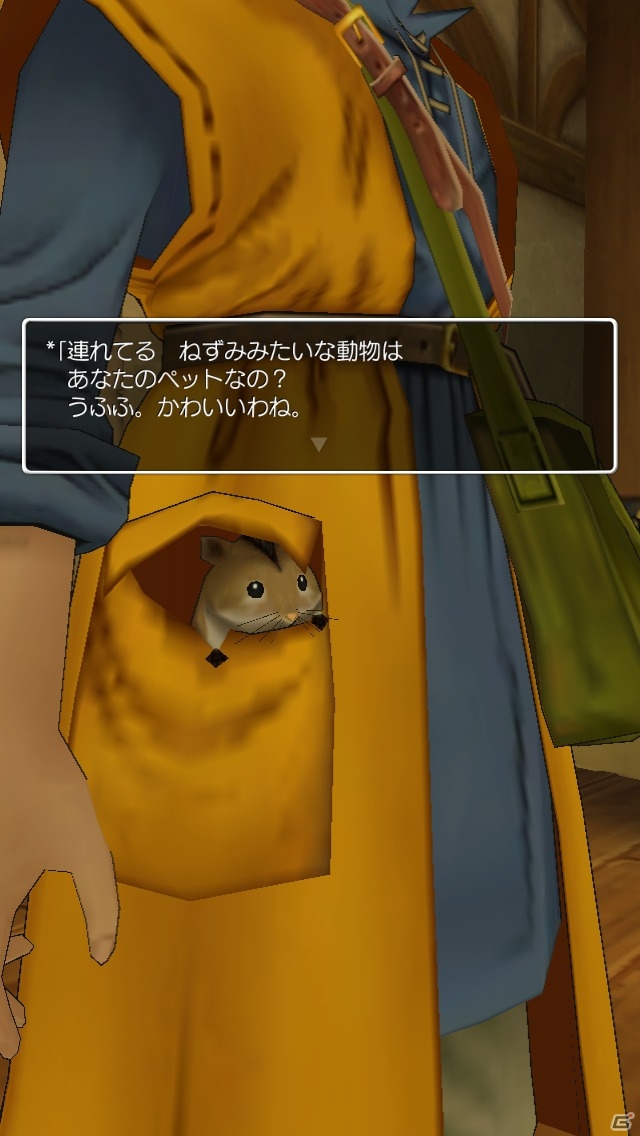 「ゲームはもっぱらスマホで！」という女子によるiOS版「ドラゴンクエストVIII 空と海と大地と呪われし姫君」プレイインプレッションの画像38