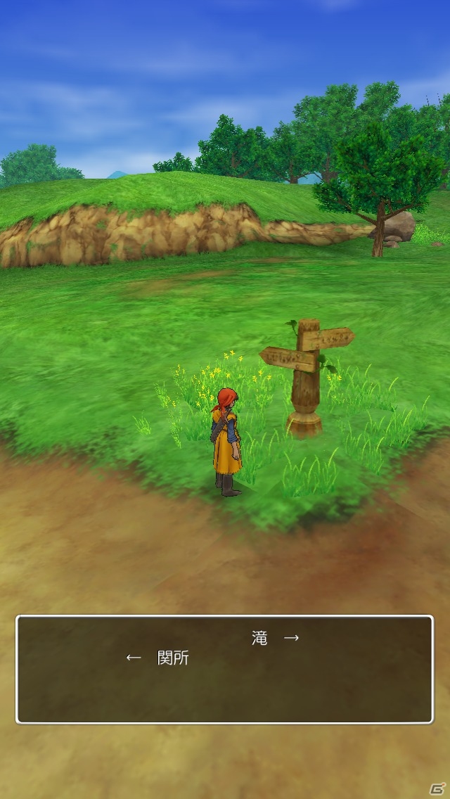 「ゲームはもっぱらスマホで！」という女子によるiOS版「ドラゴンクエストVIII 空と海と大地と呪われし姫君」プレイインプレッションの画像39