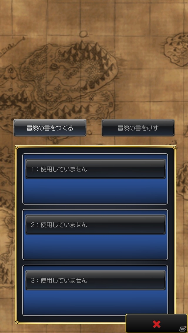 「ゲームはもっぱらスマホで！」という女子によるiOS版「ドラゴンクエストVIII 空と海と大地と呪われし姫君」プレイインプレッションの画像5