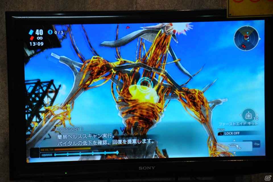 【ジャンプフェスタ2014】牢国都市「パノプティコン」をイメージした巨大ブースが登場！PS Vita「フリーダムウォーズ」マルチプレイを体験できたSCEブースをレポートの画像11