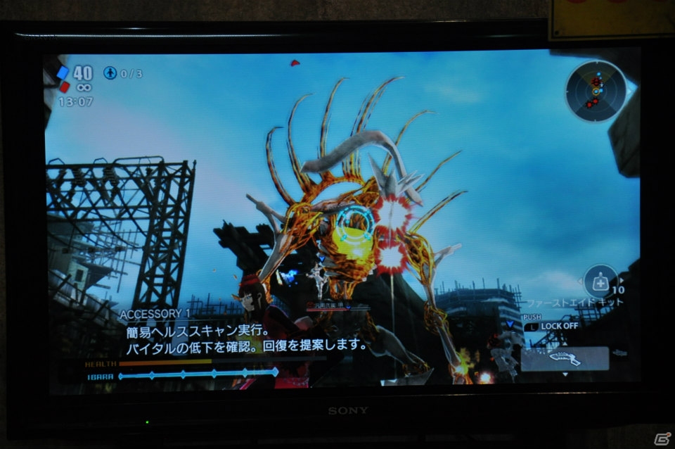 【ジャンプフェスタ2014】牢国都市「パノプティコン」をイメージした巨大ブースが登場！PS Vita「フリーダムウォーズ」マルチプレイを体験できたSCEブースをレポートの画像12