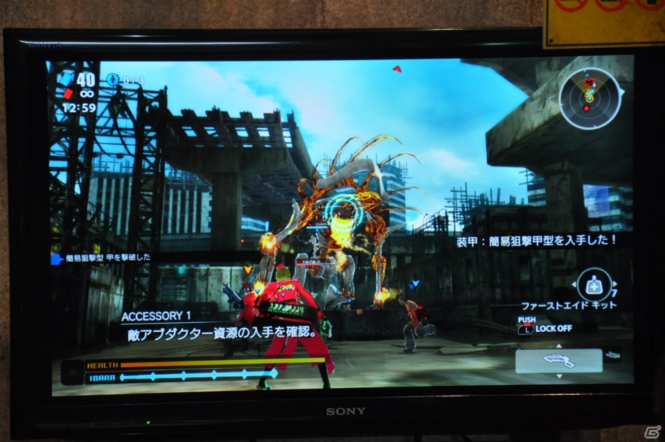 【ジャンプフェスタ2014】牢国都市「パノプティコン」をイメージした巨大ブースが登場！PS Vita「フリーダムウォーズ」マルチプレイを体験できたSCEブースをレポートの画像13