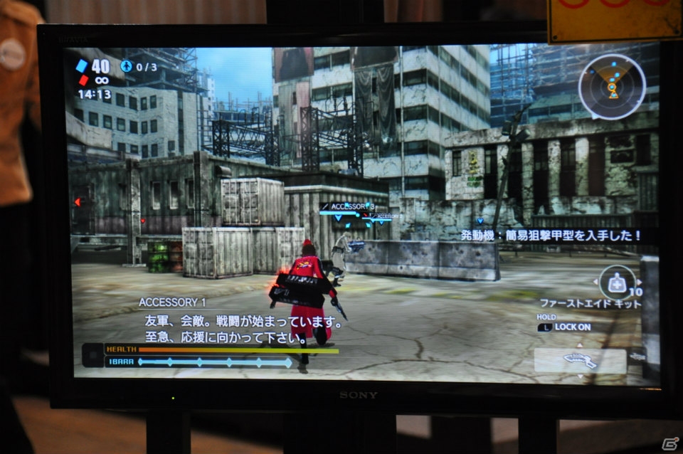 【ジャンプフェスタ2014】牢国都市「パノプティコン」をイメージした巨大ブースが登場！PS Vita「フリーダムウォーズ」マルチプレイを体験できたSCEブースをレポートの画像25