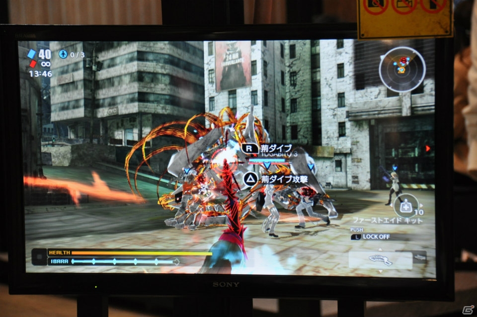 【ジャンプフェスタ2014】牢国都市「パノプティコン」をイメージした巨大ブースが登場！PS Vita「フリーダムウォーズ」マルチプレイを体験できたSCEブースをレポートの画像28