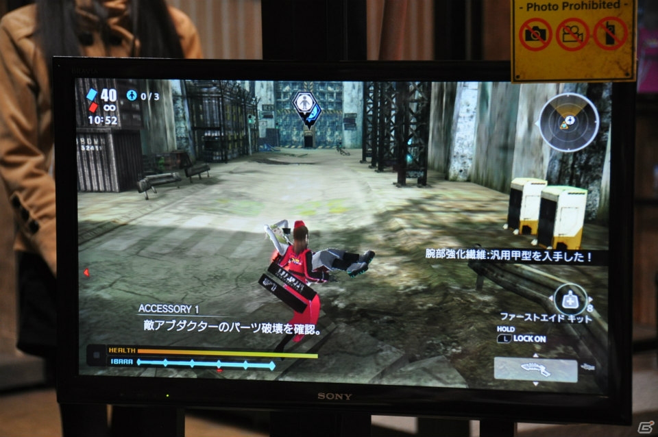 【ジャンプフェスタ2014】牢国都市「パノプティコン」をイメージした巨大ブースが登場！PS Vita「フリーダムウォーズ」マルチプレイを体験できたSCEブースをレポートの画像34