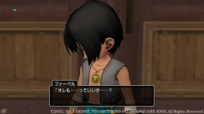 名士からの依頼を達成しよう―Wii/Wii U/Win「ドラゴンクエストX　眠れる勇者と導きの盟友　オンライン」12月23日、26日配信のクエストを紹介の画像2