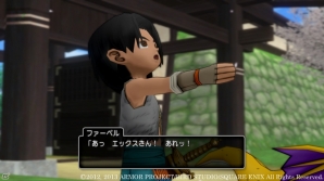 名士からの依頼を達成しよう―Wii/Wii U/Win「ドラゴンクエストX　眠れる勇者と導きの盟友　オンライン」12月23日、26日配信のクエストを紹介の画像6