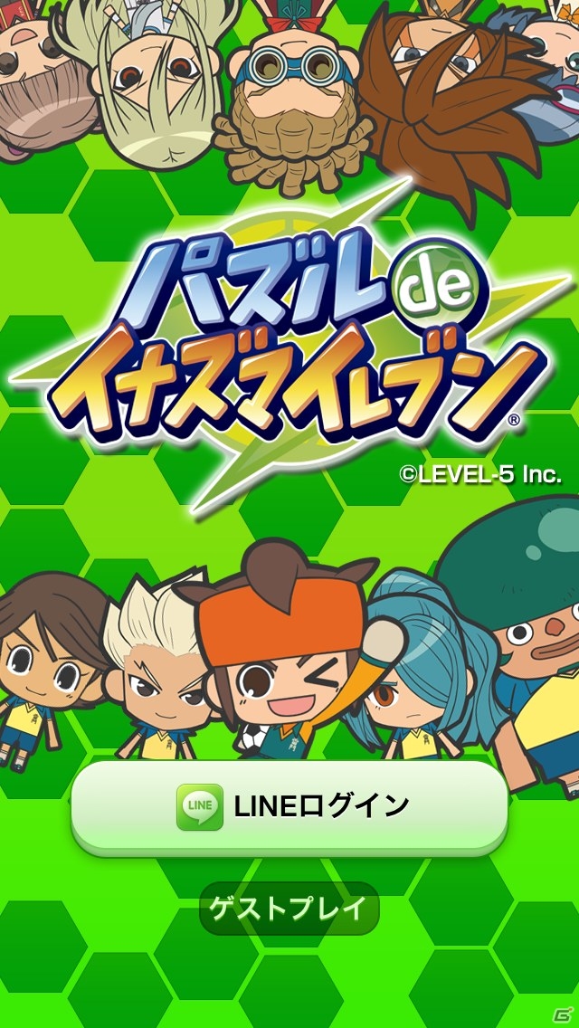 サッカー形式の一筆書きアクションパズルゲーム「LINE パズル de イナズマイレブン」がLINE GAMEで配信の画像1