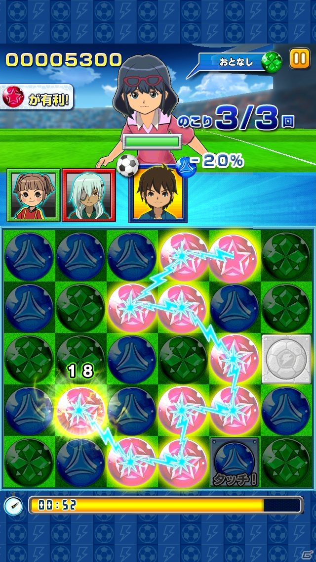 サッカー形式の一筆書きアクションパズルゲーム「LINE パズル de イナズマイレブン」がLINE GAMEで配信の画像2