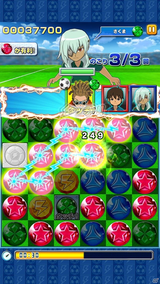 サッカー形式の一筆書きアクションパズルゲーム「LINE パズル de イナズマイレブン」がLINE GAMEで配信の画像4