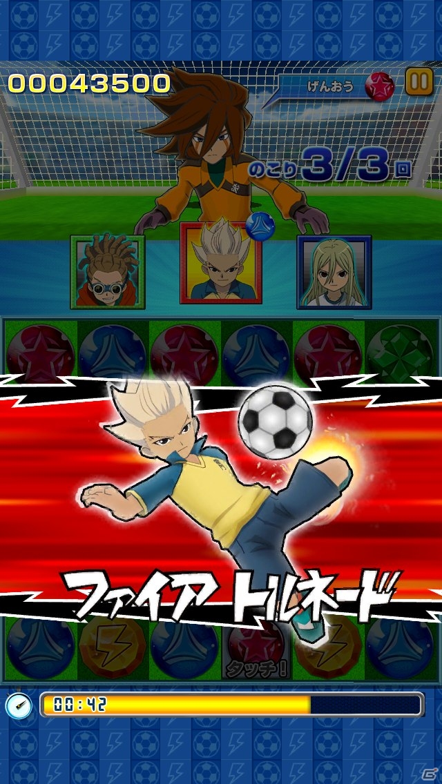 サッカー形式の一筆書きアクションパズルゲーム「LINE パズル de イナズマイレブン」がLINE GAMEで配信の画像7