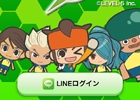 サッカー形式の一筆書きアクションパズルゲーム「LINE パズル de イナズマイレブン」がLINE GAMEで配信
