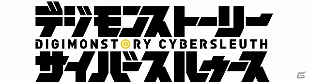 「デジモンストーリー」シリーズの最新作が4年の時を経て超進化！PS Vita「デジモンストーリー サイバースルゥース」が発表の画像1