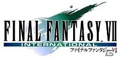 「FF7」がクラウドゲームで初展開―「ファイナルファンタジーVII インターナショナル for ひかりTV」が12月25日より配信スタートの画像1