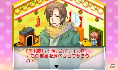 3DS「@SIMPLE DLシリーズ Vol.1 THE 密室からの脱出～不思議なクマドナルバーガー編～」などのディースリー・パブリッシャー作品が期間限定で半額にの画像7