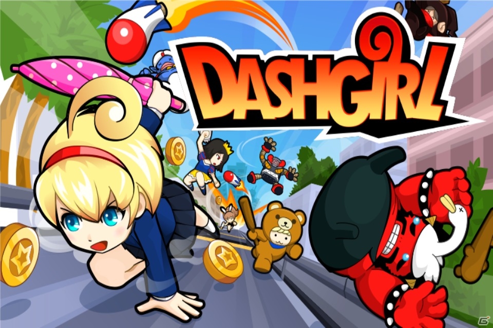 ジャンプ＆アタックで爽快ダッシュ！スクロールランアクション「LINE ダッシュガール」配信開始の画像1