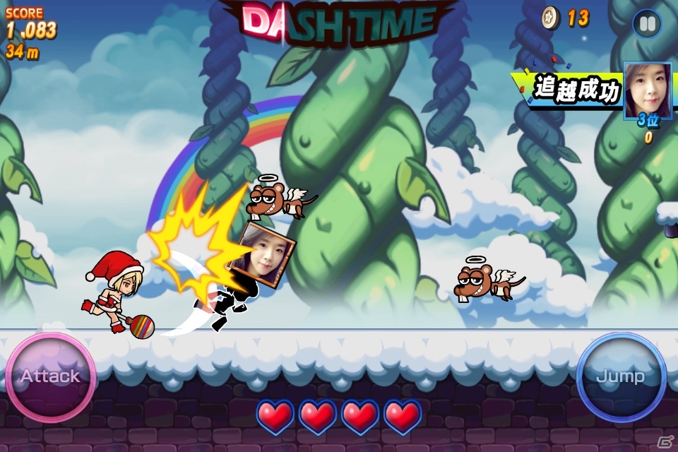 ジャンプ＆アタックで爽快ダッシュ！スクロールランアクション「LINE ダッシュガール」配信開始の画像4