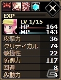 Android/PC「シャドウ・オブ・エクリプス」にて「探偵オペラ ミルキィホームズ」コラボガチャが実装―出演声優のサイン色紙プレゼントも実施の画像12