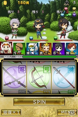 iOS/Android「侍フィーバー」にて年末年始キャンペーンが開催―超激レア武将・山本勘助、柿崎景家、氏家卜全がドロップ！の画像1