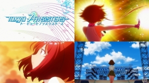 iOS/Android「Tokyo 7th シスターズ」Kz（livetune）氏の新曲「Star☆Glitter」に乗せたOPアニメが先行公開！PS4が当たるTwitterキャンペーンも開始の画像1