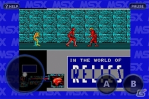 懐かしのアクションゲーム「ハッスルチューミー」がiOS向けゲームアプリとして復活！今回の配信を記念しMSXスマートフォン移植タイトルが一律100円にの画像2