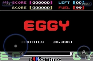 懐かしのアクションゲーム「ハッスルチューミー」がiOS向けゲームアプリとして復活！今回の配信を記念しMSXスマートフォン移植タイトルが一律100円にの画像5