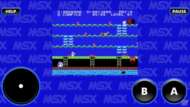 懐かしのアクションゲーム「ハッスルチューミー」がiOS向けゲームアプリとして復活！今回の配信を記念しMSXスマートフォン移植タイトルが一律100円にの画像6