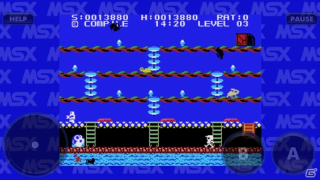 懐かしのアクションゲーム「ハッスルチューミー」がiOS向けゲームアプリとして復活！今回の配信を記念しMSXスマートフォン移植タイトルが一律100円にの画像7