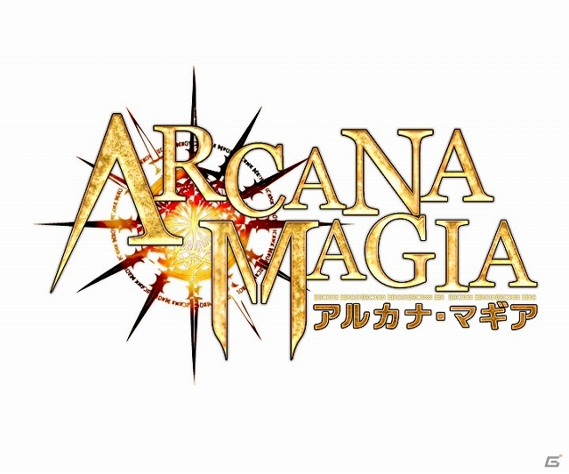 一発逆転の爽快感！Android版「アルカナ・マギア」が配信スタート！リリース記念の特大キャンペーンも多数開催の画像1