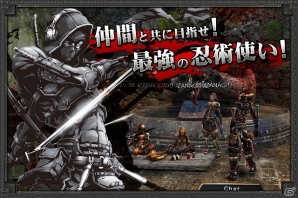 Android版「イザナギオンライン」本日より正式サービスが開始！「金剛石」の無料配布でスタートダッシュを決めよう！の画像2
