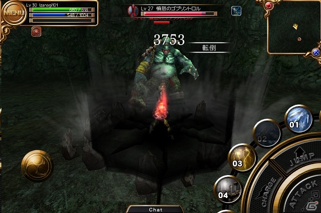 Android版「イザナギオンライン」本日より正式サービスが開始！「金剛石」の無料配布でスタートダッシュを決めよう！の画像11