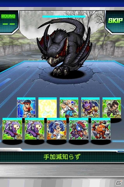 iOS/Android「ストリートファイター×オールカプコン」限界突破イベントに“ナルガクルガ”が登場！新年モンハン狩猟祭や新レアSSRの情報も公開！の画像5