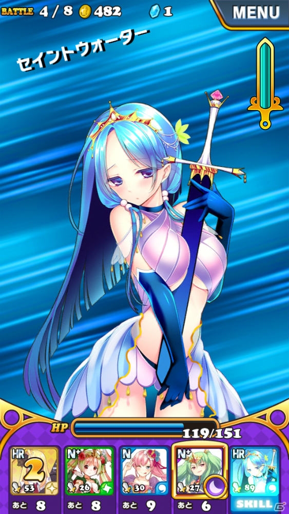 Amebaネイティブゲームスタジオが送り出したドラマチック弾丸アクションRPG「ウチの姫さまがいちばんカワイイ」はお姫様の可愛さとアクションの爽快感がクセになる！の画像7