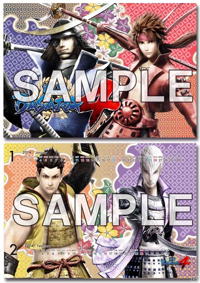 PS3「戦国BASARA4」ショップ別特典が新たに公開―オリジナルペットボトルホルダー、A3クリアポスターなどが登場の画像4