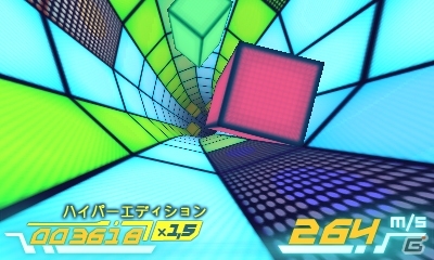 3DS「スピードX3D ハイパーエデイション」が本日12月25日に配信―かつてないスピード感を味わえるレースゲームの画像6