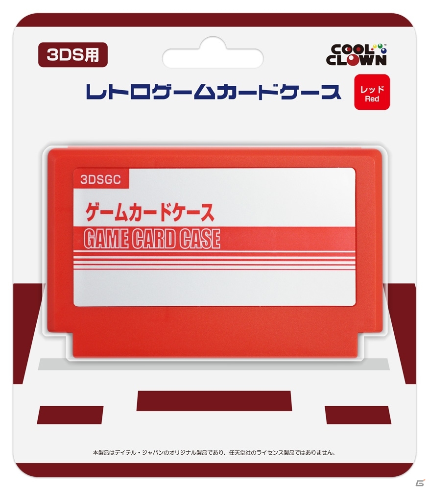 懐かしいゲームカセット型の3DS用ソフト収納ケース「レトロゲームカードケース」が12月31日に発売の画像4