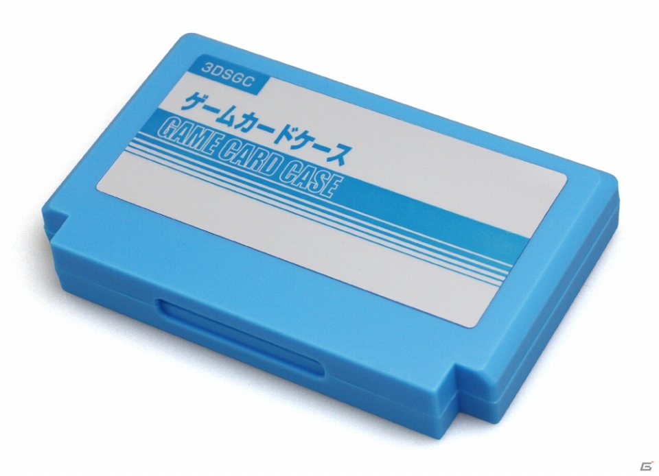 懐かしいゲームカセット型の3DS用ソフト収納ケース「レトロゲームカードケース」が12月31日に発売の画像8