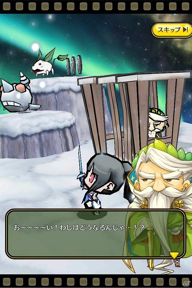 iOS「ストライクキングダム」クリスマスイベント限定ワールド「チィーゴ雪原」が登場！期間限定でしか手に入らないレアユニットをGETしようの画像2