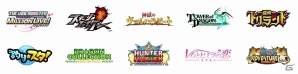 グリー、総額1000万円分のAmazonギフト券が当たる「GREEお年玉キャンペーン」＆10タイトルが対象の「スタンプラリーキャンペーン」を同時開催の画像4