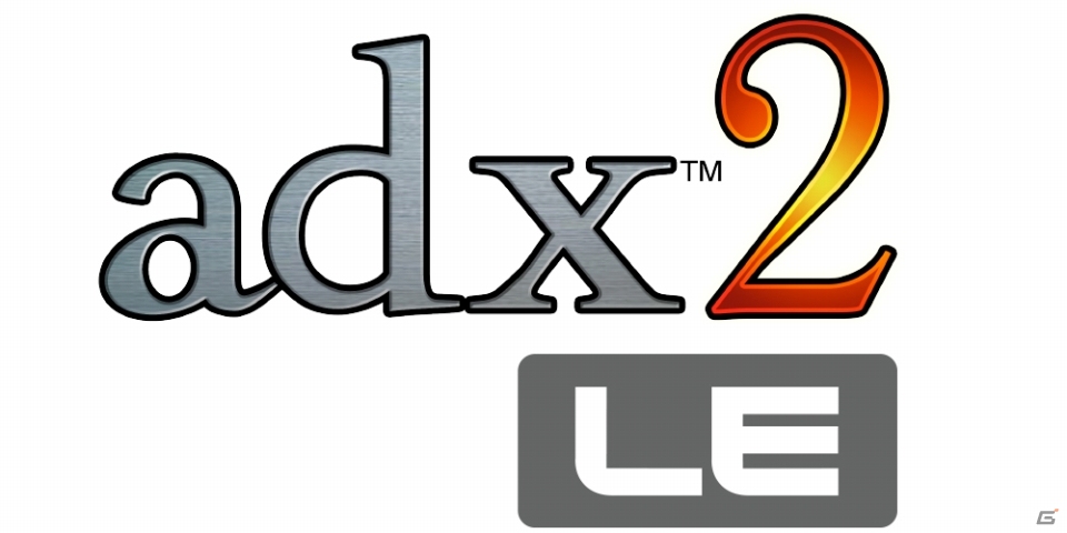 CRI・ミドルウェア、無償サウンドミドルウェア「CRI ADX2 LE」のWindows版をインディーズゲーム開発者向けに提供の画像1