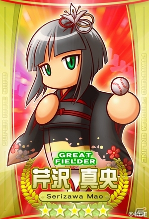 PS3/PS Vita「パワプロスタジアム」限定お正月カードなどが登場する「行く年来る年バトル祭り」イベントスタートの画像7