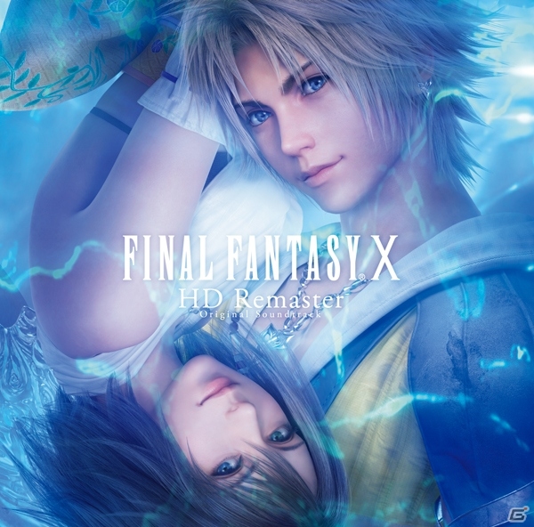 新規アレンジも収録したPS3/PS Vita「ファイナルファンタジーX HD リマスター」オリジナル・サウンドトラックが本日発売の画像1