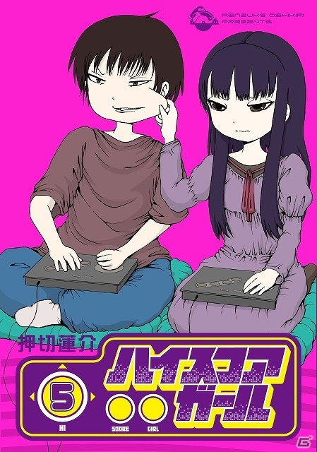 iOS/Android/PC「鬼武者Soul」戦国時代の入り口はやっぱりゲーセン！漫画「ハイスコアガール」コラボが実施―まさかの「ファネッフー」な少佐も登場！の画像2