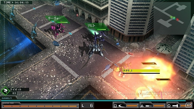 PS Vita「ダマスカスギヤ 東京始戦」＆3DS「殺人ミステリー 切り裂きジャック」が配信スタート！年末年始セールの全ラインナップも解禁！の画像3